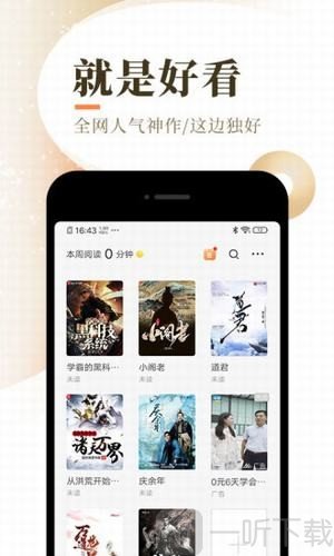 国产精品麻豆成人av网 精品间接推动SEO效果——例如