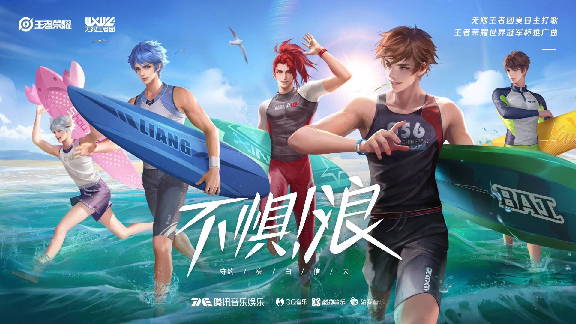 性感小游戏 性感小游戏娱乐归娱乐