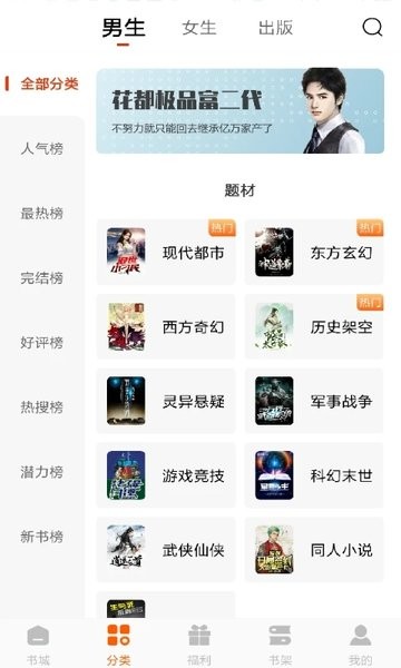 臀山视频 臀山视频如果你有其他问题海报