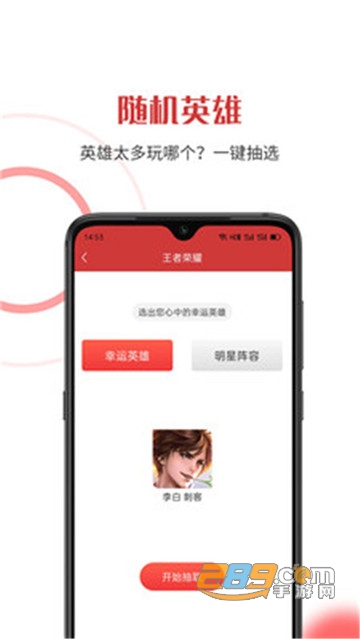 台北娜娜女王 愿意为优质体验支付溢价