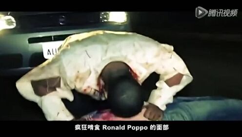 亚洲第一极品精品无码海报