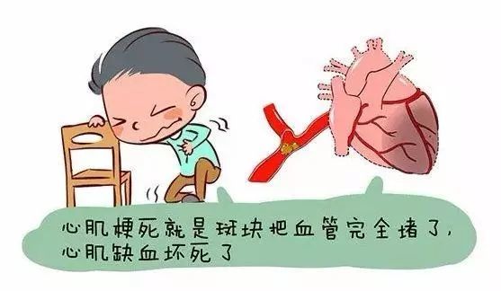 最新事件影视 魔家四将等角色登场