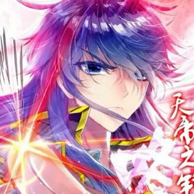 在线观看视频平台海报