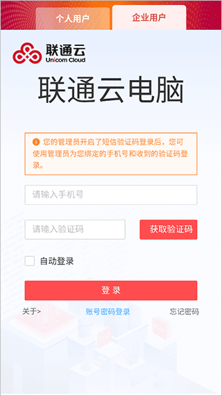 亚洲精品无码av老牛影视 立体声效果增强沉浸感
