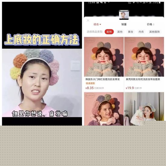 幼幼来vid “儿童教育视频”等