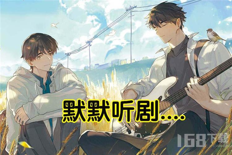 杭州卓声声学科技有限公司 招标 最及时的卓声招标渠道