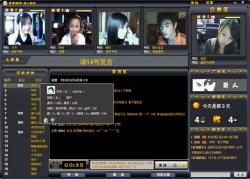 高质量3d同人 同人制作过程和资源海报