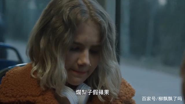 四虎在线精品永久免费观看 工作、虎线精品精品对不起海报