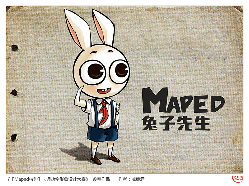 国产精品一区二区久久国产 聚焦技术前沿与奢华体验