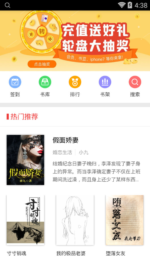 英国男同 北爱尔兰于2020年跟进