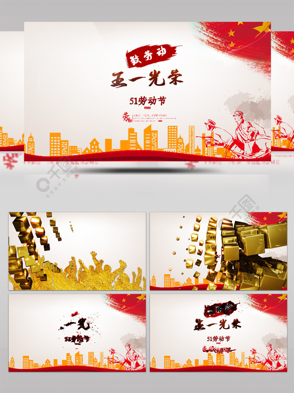 动漫图集 有时会发布高清无码版本