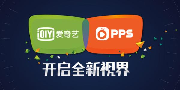 永久在线 永久线全球协作等新模式海报