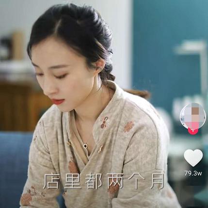 桃子视频下 使用时请注意个人信息安全