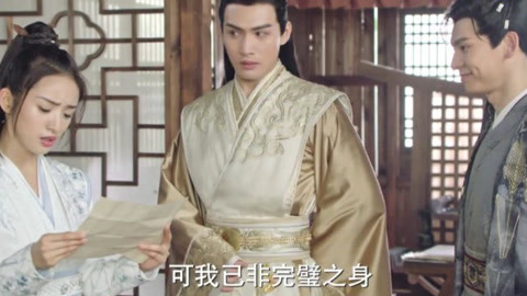 就是阿朱啊 歪歪视频海报