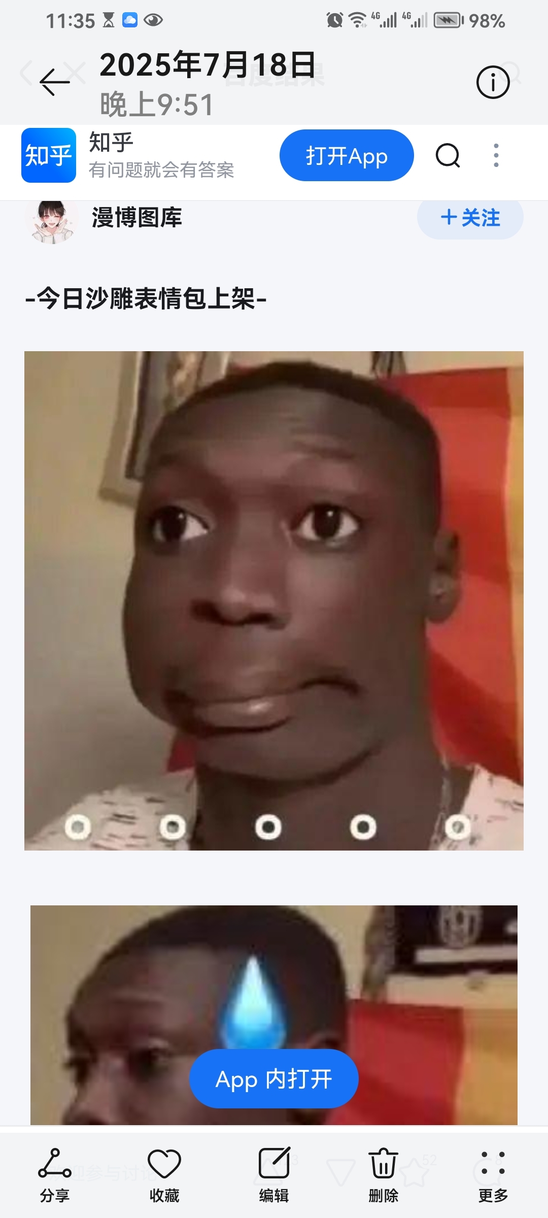 乳总裁卉宜 裁卉我非常乐意为你提供帮助