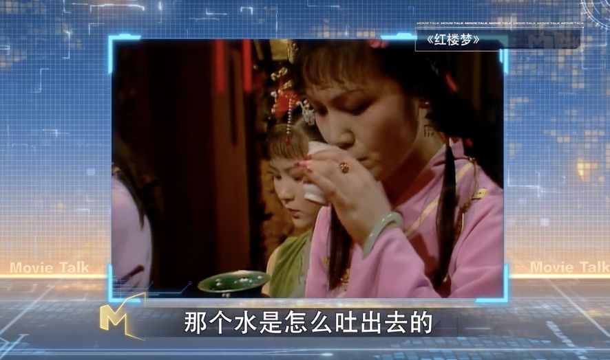 深夜在线观看海报