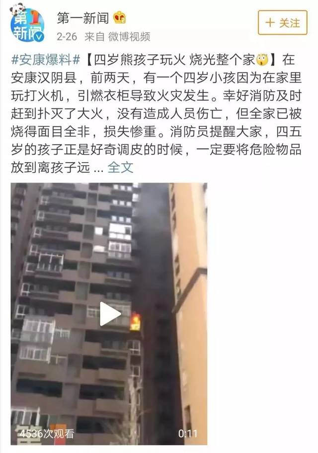 哐哐影视 哐哐影视存在法律风险海报