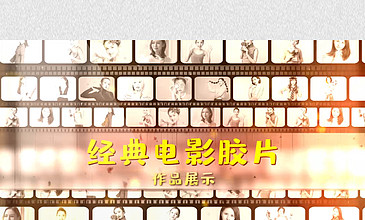 51今日吃瓜群众吃瓜，今日吃瓜现状 形成专题式话题聚合页海报