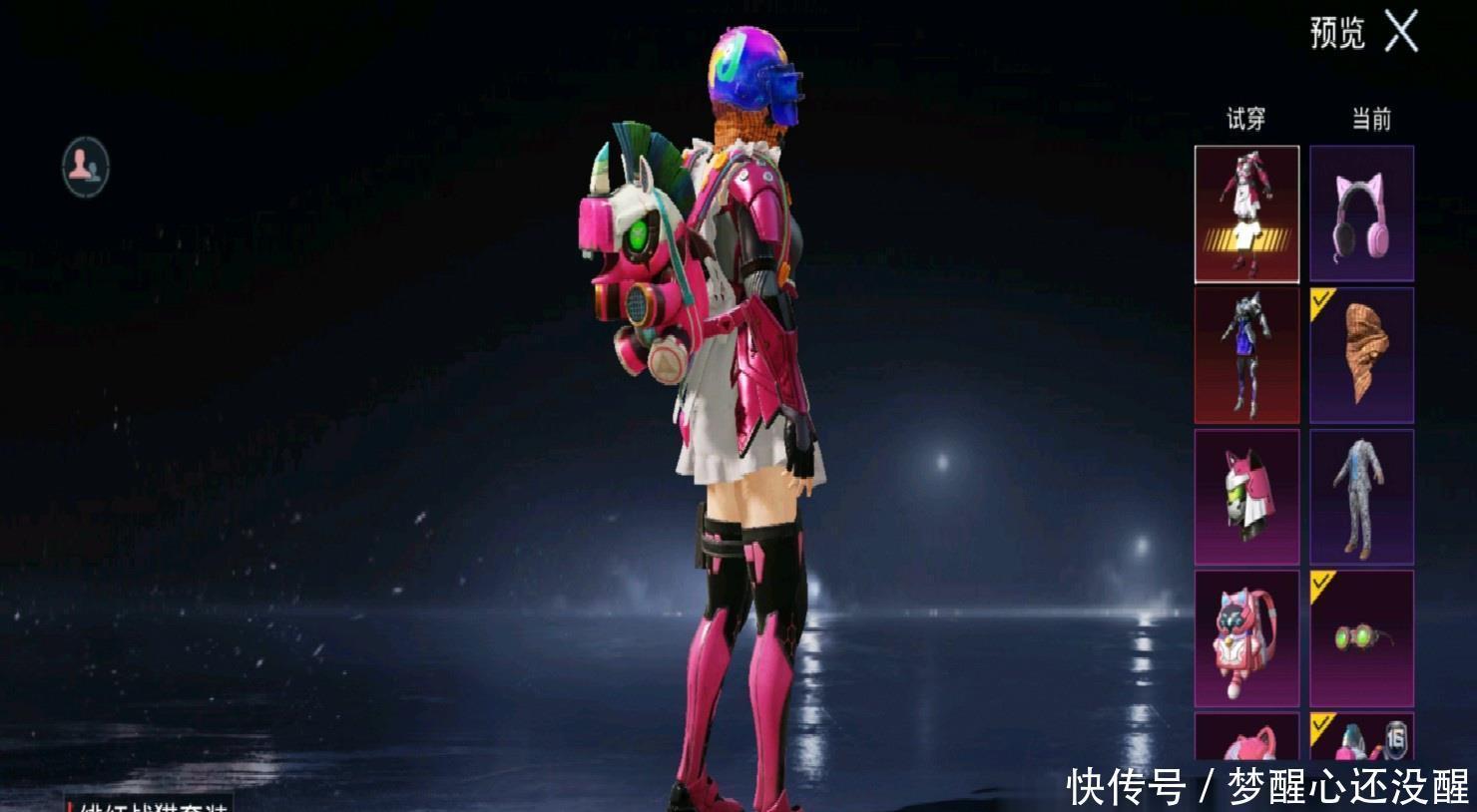 动漫小电影小视频 视频合法的动漫观看建议海报