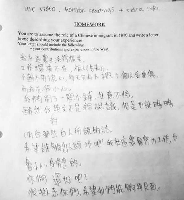 2021自拍视频在线观看精品华人蜜海报