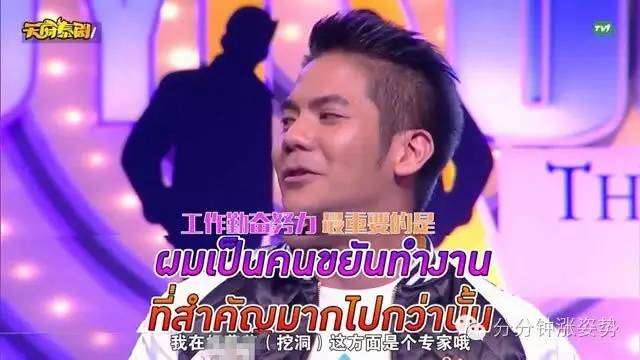 全球电视观看海报