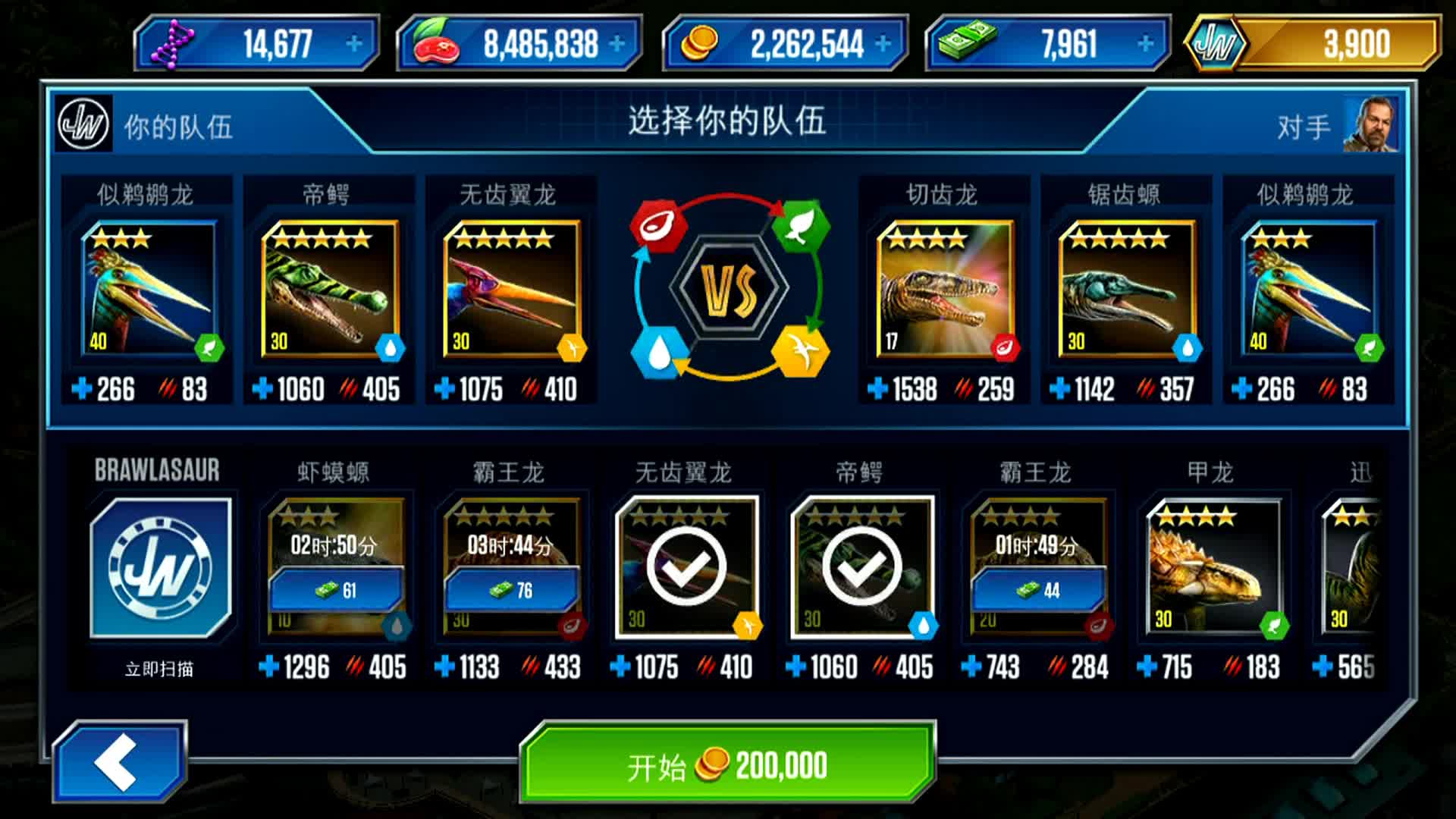 短视频热门海报