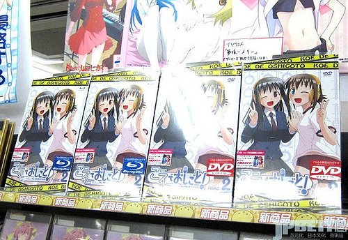 里番acg漫画在线观看海报