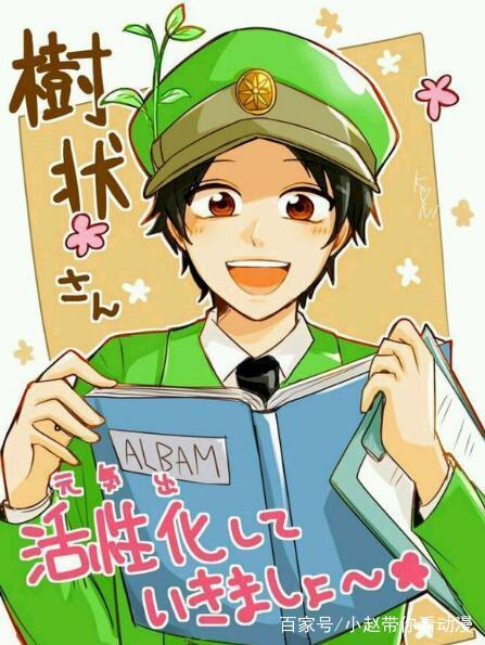 国精品无码一区二区三区在线 选择自由的品无观看环境海报