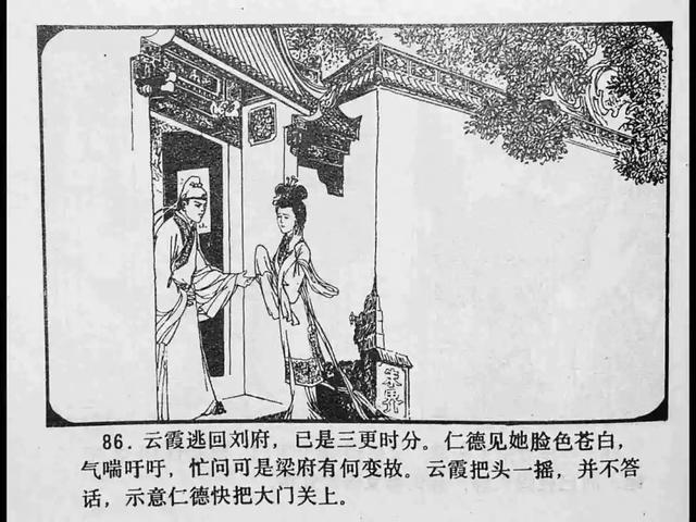 每日爆料51 使用体验在实际使用中