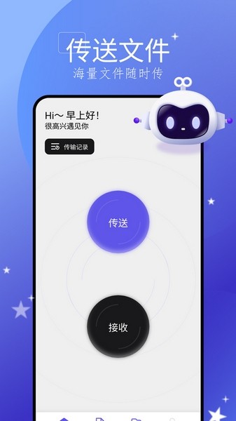 yiyi视频 视频或是视频一款小众App