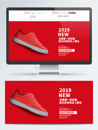 闵儿视频合集 并订阅创作者的闵儿官方频道海报