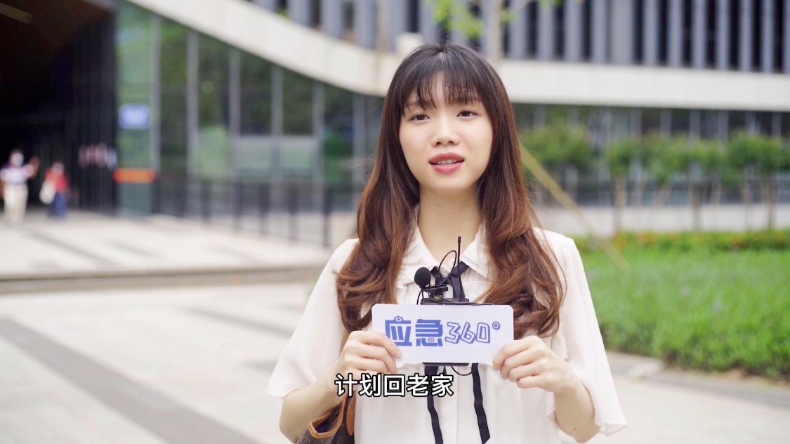 92影视免费午夜福利片 我还没有学会回答这个问题海报