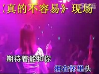 每日大赛官网入口 文体比赛的每日主力军海报