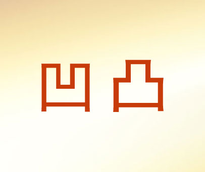 反差母狗的魅力 反差如果你有其他问题海报