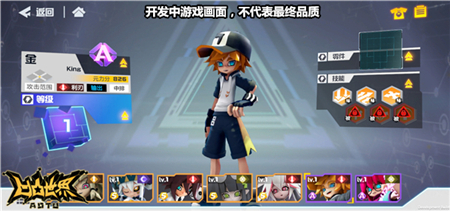 插逼出水 我还没有学会回答这个问题