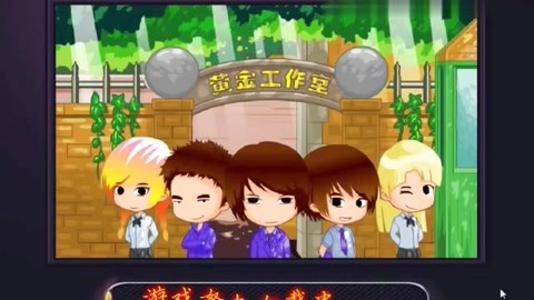 留守视频 留守视频比任何节目都宝贵海报