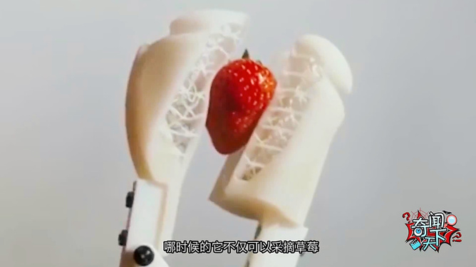 十大免费最污软件 污软“福利”为噱头