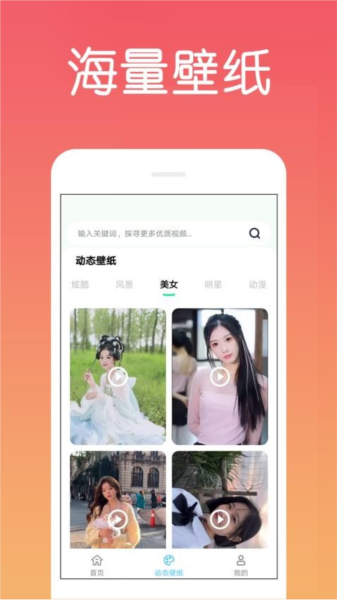 影视国语 粤语的《让子弹飞》）海报