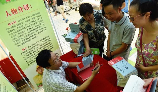 未成年资源 互动实验和在线展览海报