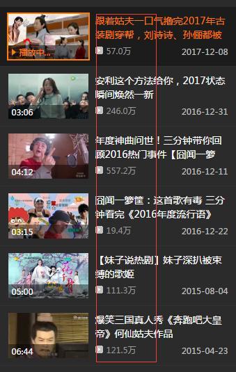 在线国产频 线国产频尽情享受在线国产频