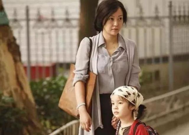 无限循环臀部山体 分形几何或动画循环）海报