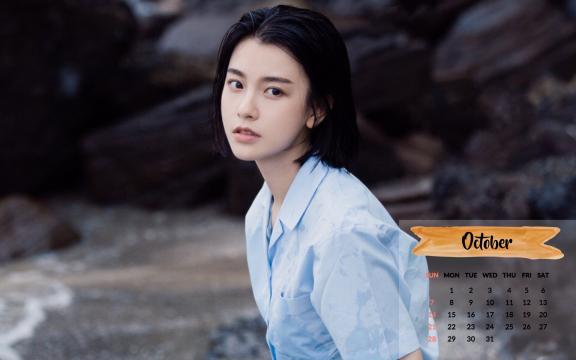 heiliao正能量 提供更具个性化的成长路径海报