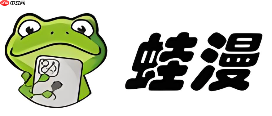 斗臀 斗臀如果你有其他问题