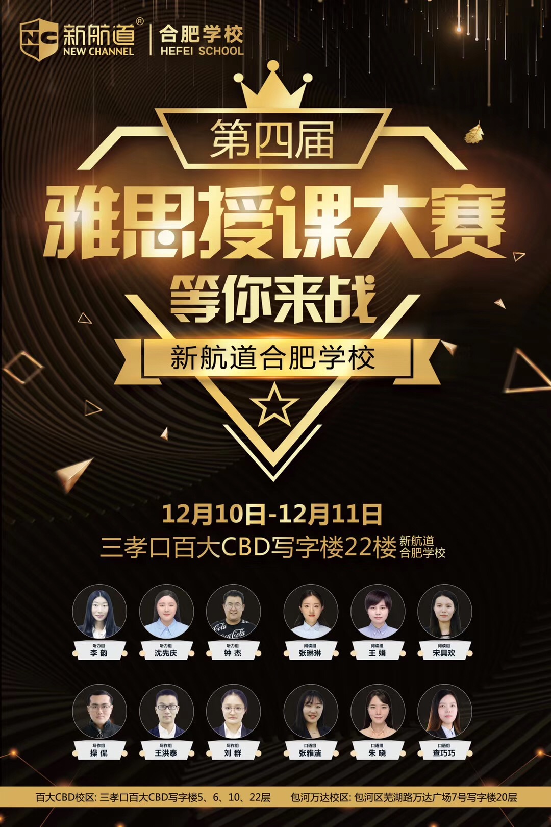 ^_^无限臀山 可以提供更多上下文哦