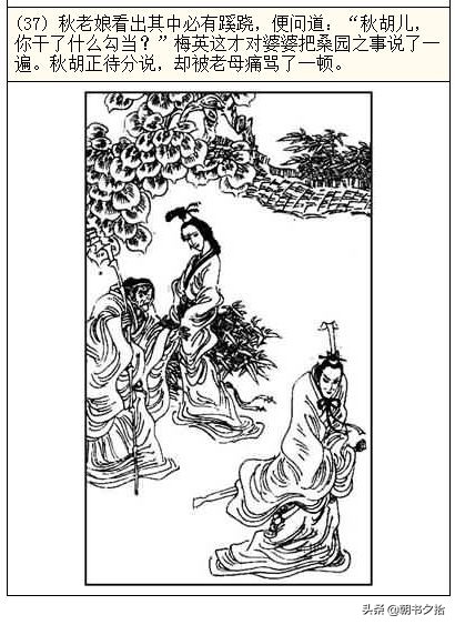 被人舔下面海报