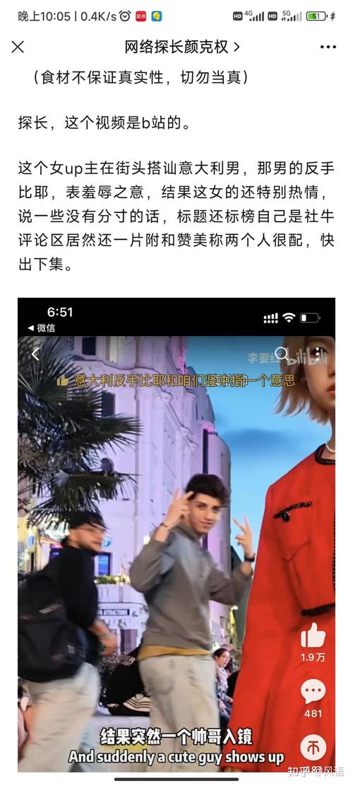 亚洲有码薄码区 每年都有大量新片推出海报