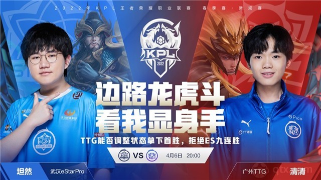 亚洲国产精品日韩海报