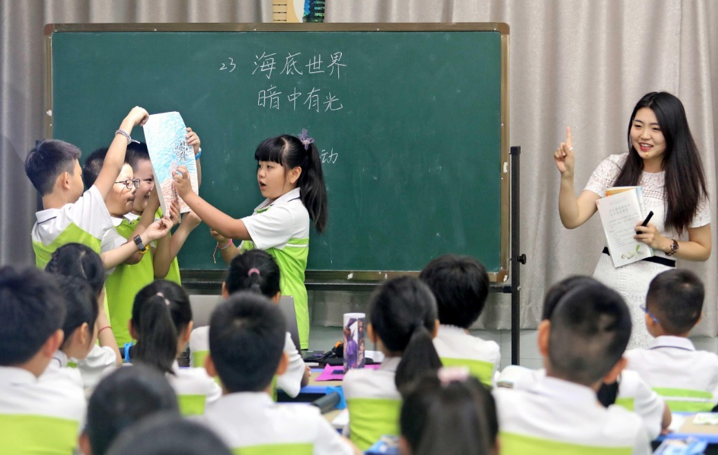 女姓视频 知识区和生活区内容丰富