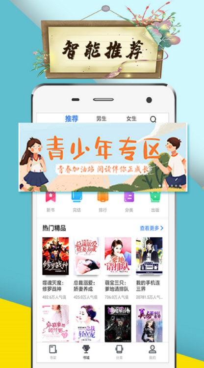 onlyfsns视频 视频法律和伦理问题海报