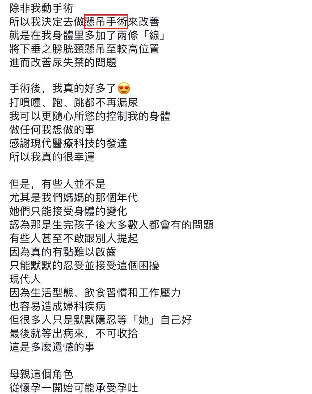 偷 +拍 幼 幼 2 小 时 幼幼幼幼坚守道德底线